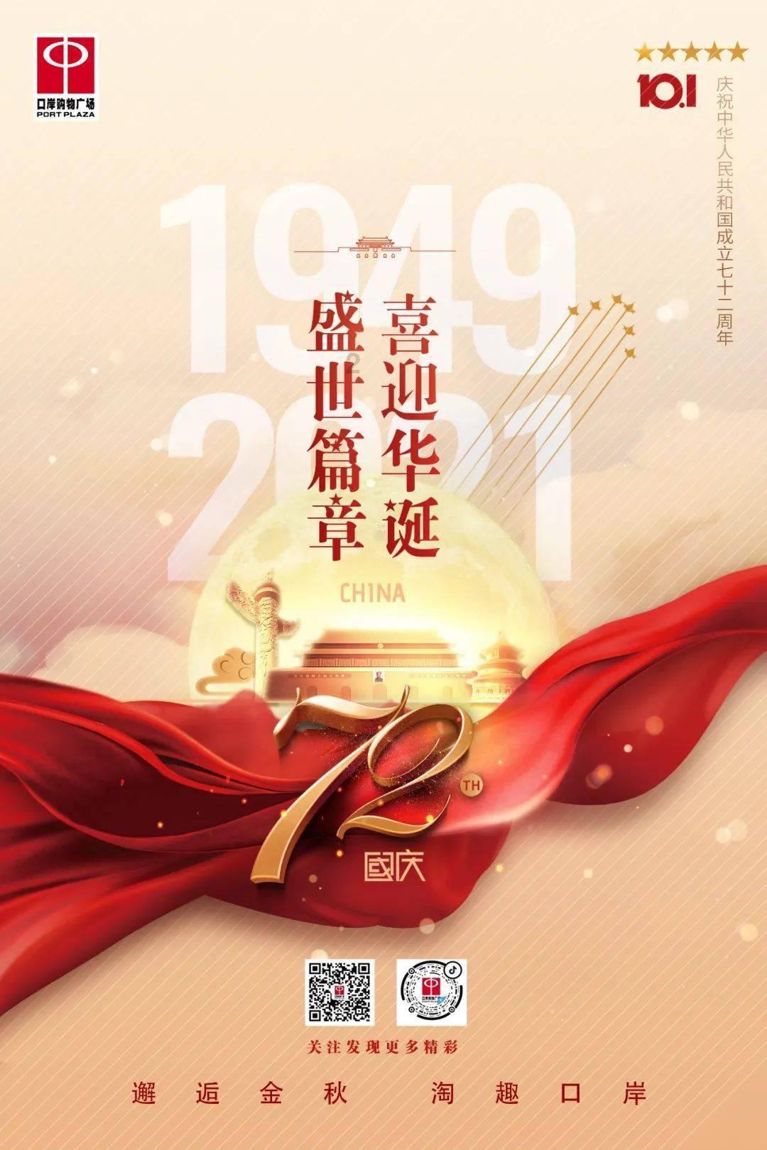 夫妻带着放暑假的孩子跑运输,驾驶室像家一样布置,其行为值得提倡吗?知识星球-专注于夫妻带着放暑假的孩子跑运输,驾驶室像家一样布置,其行为值得提倡吗?的交流与分享